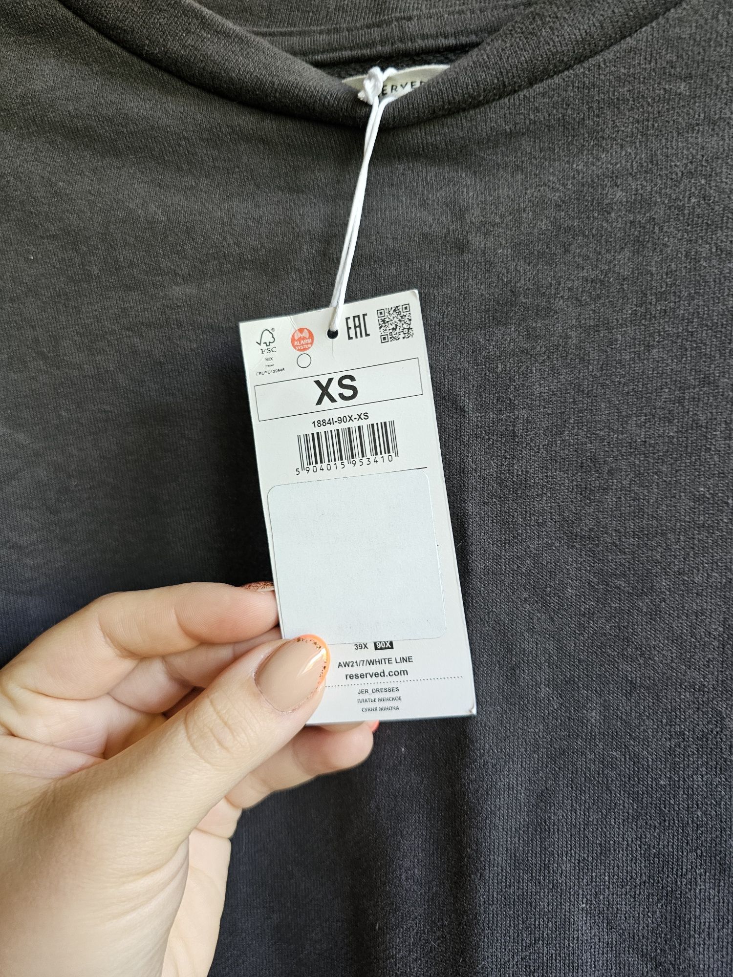 Bluza oversize Reserved