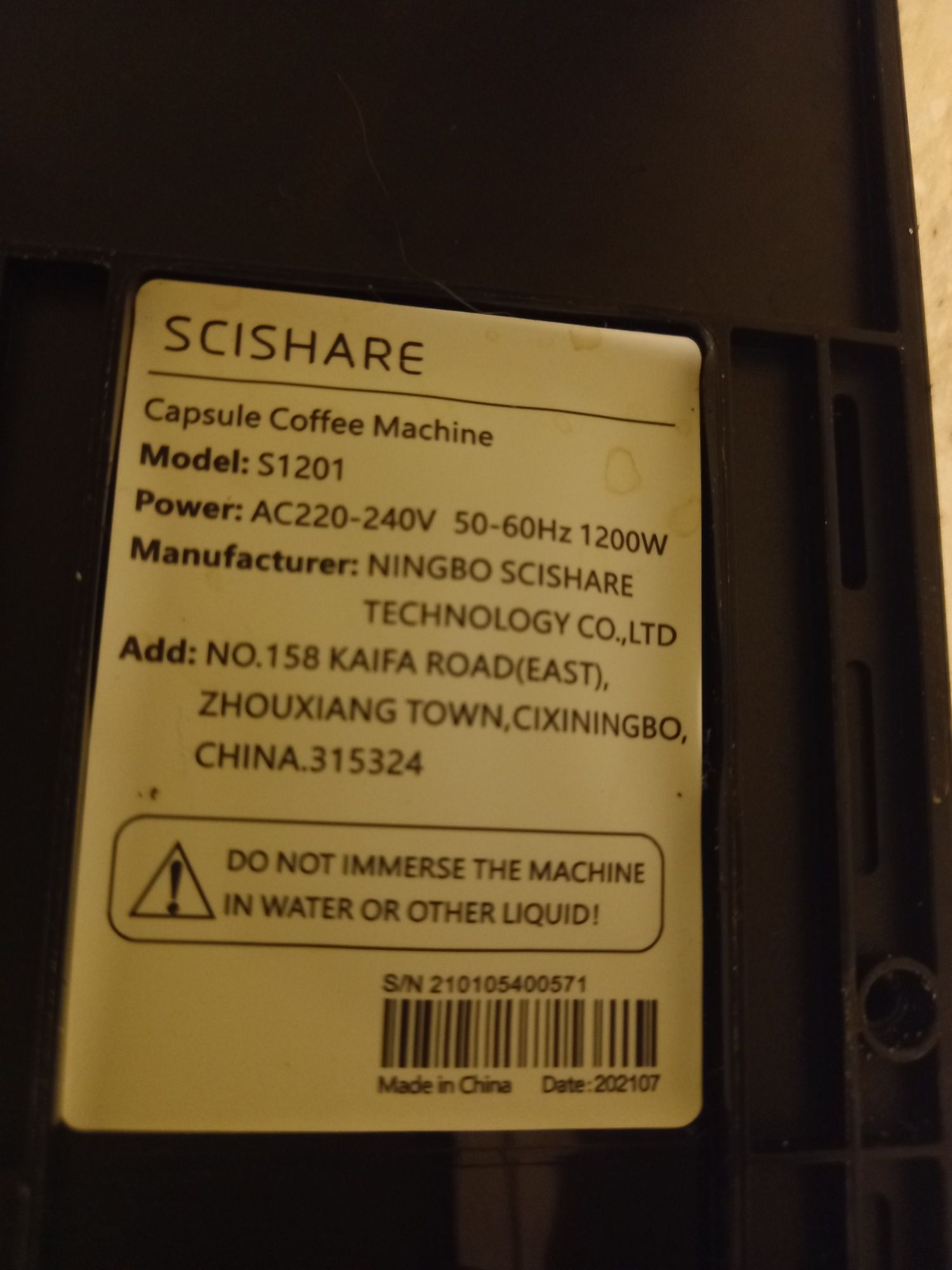 Кавоварка scishare s1201 запчастини