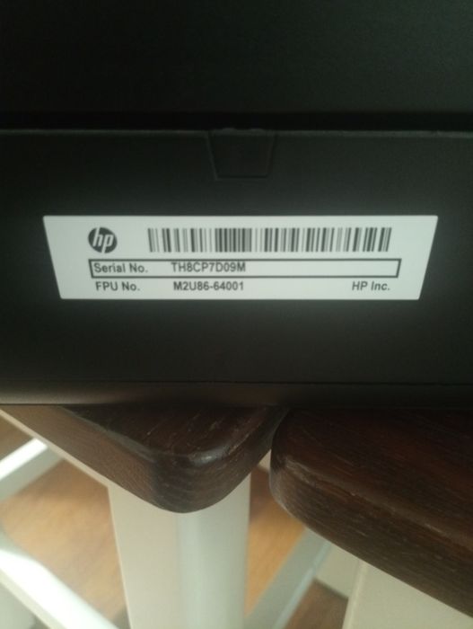 HP Deskjet Ink advantage 5075
