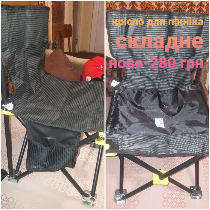 Парфум від Ів Роше для жінок,вигідно.