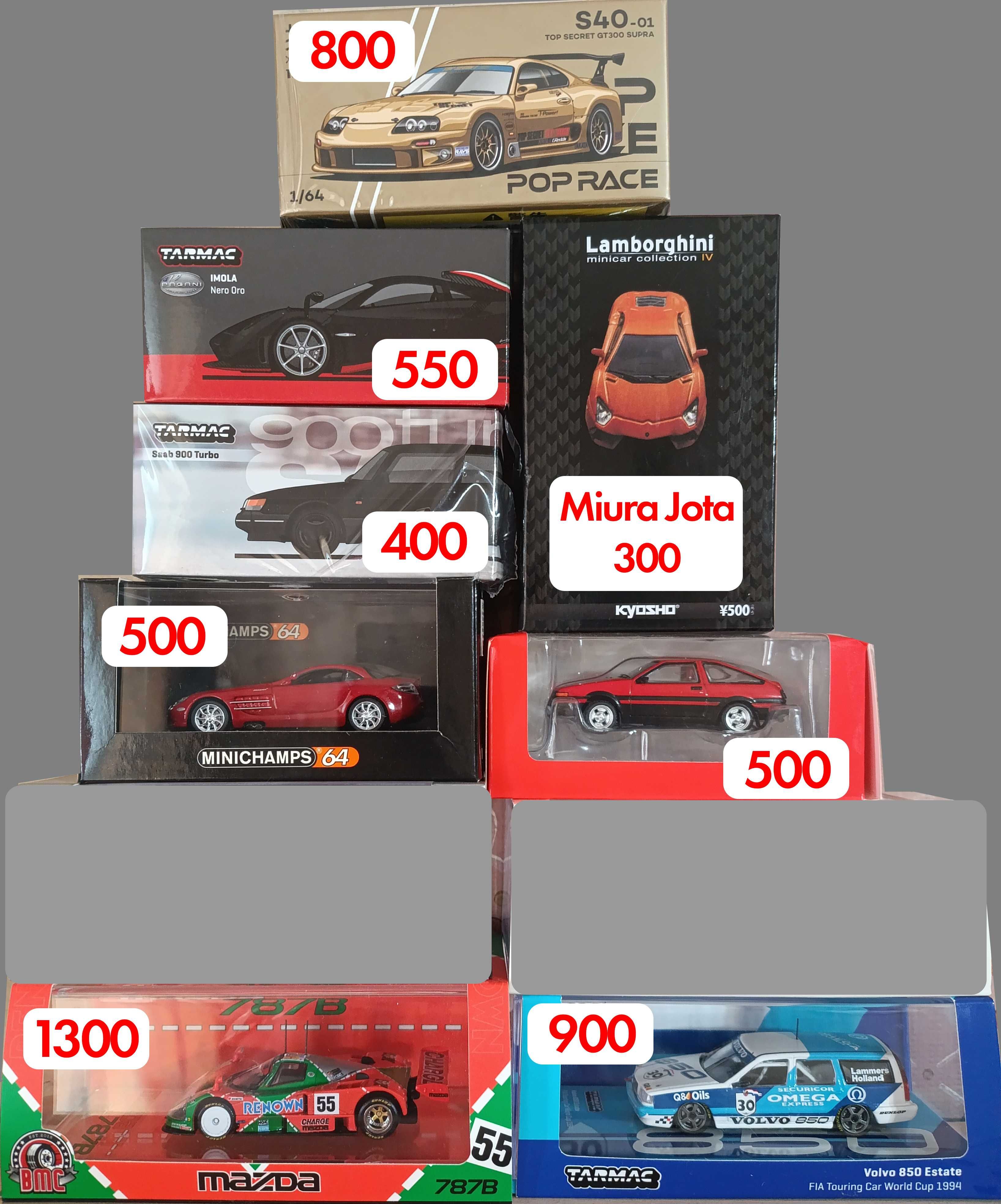 Tarmac, POPRACE, Inno64 та інші моделі 1:64
