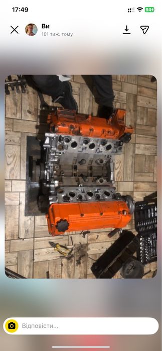 Пежо 605 цілим або по запчастинах