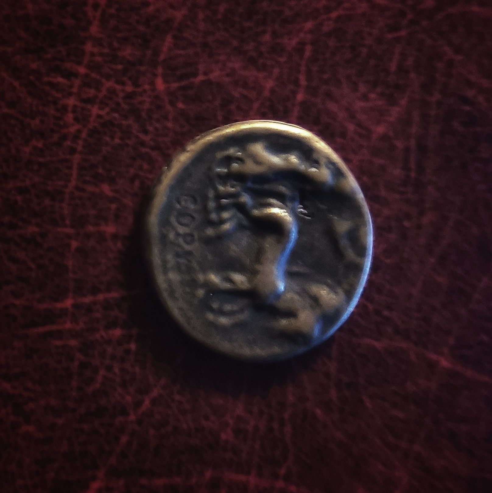 Kopia starej monety - Drachma Grecja