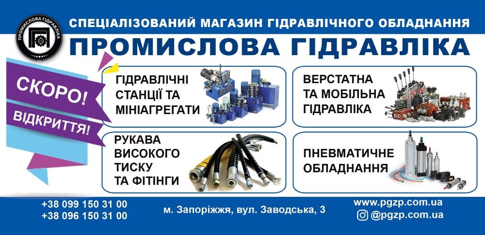 Пневмораспределитель У71-22 У71-24А 3МП-16 3МП-25 пневмоклапан У71-24