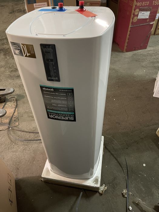 Продаем бойлера с минимальными повреждениями