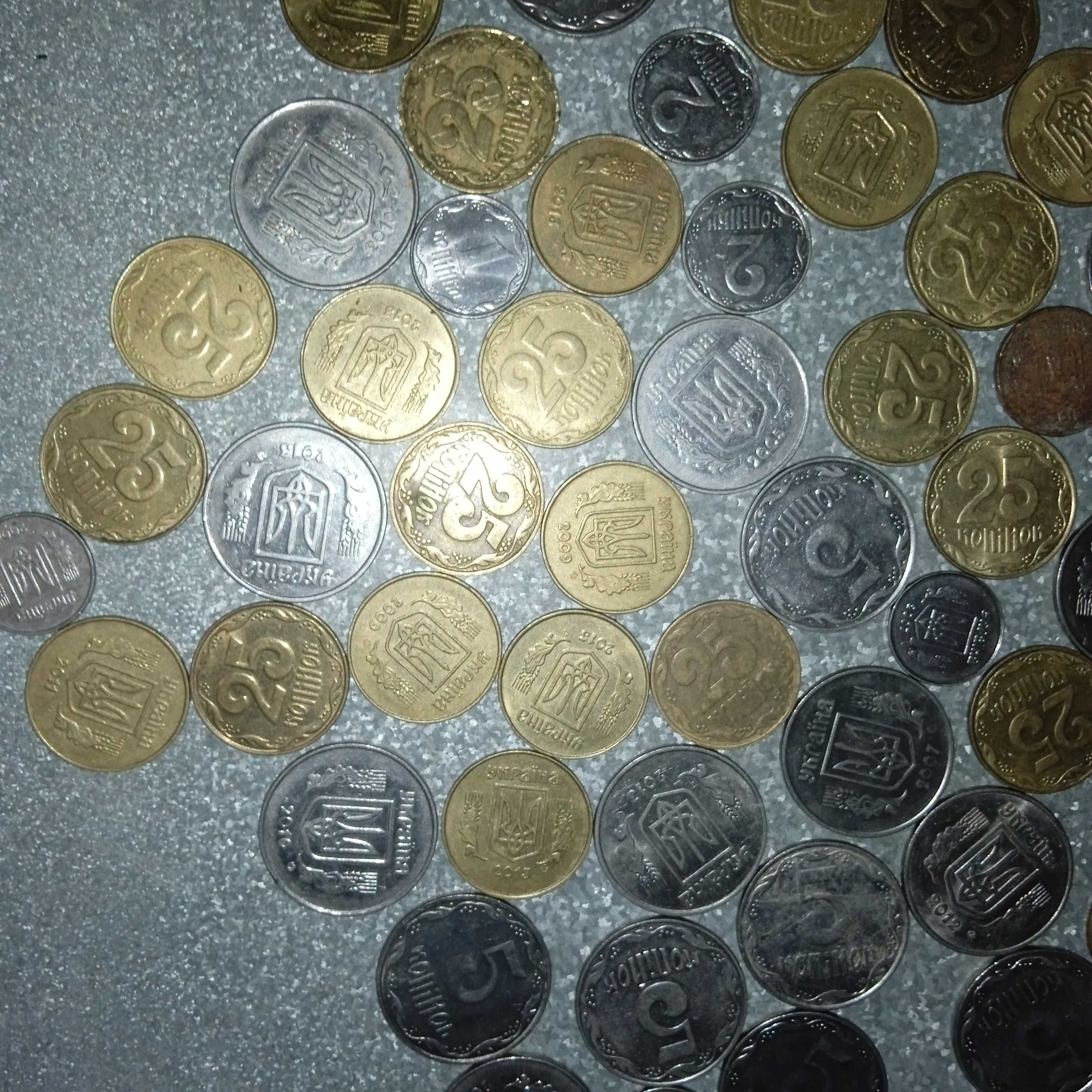 Монеты из прошлого СССР рубли
