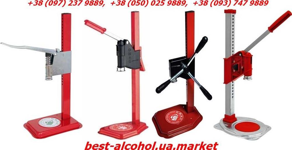 Настільний укупорщик для пивної пляшки ORNELIA, крон пробка.