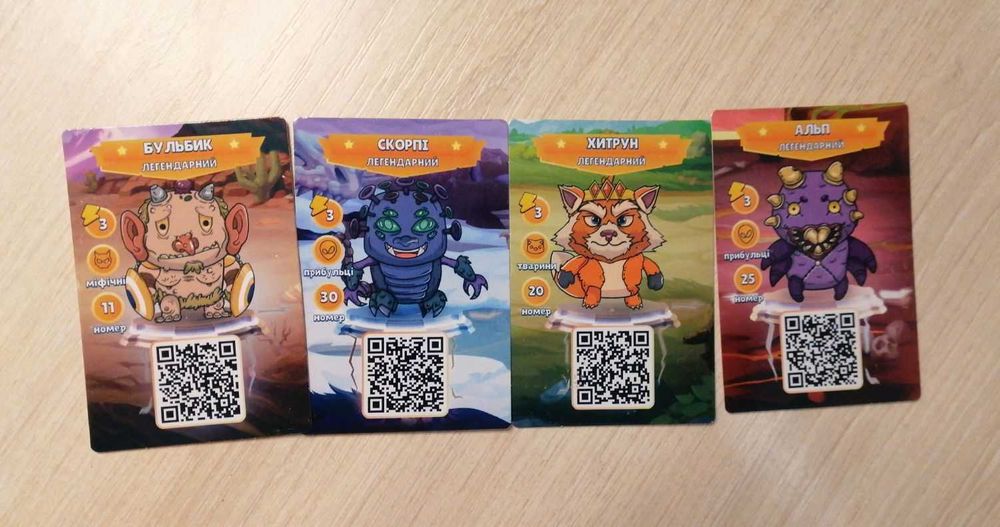 КРИПТО ШОПІКИ (активовані) 36 номерів крім 10(епічної) + повторні.