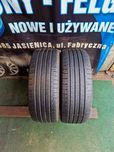 Opony letnie 205/50/17 Continental Para