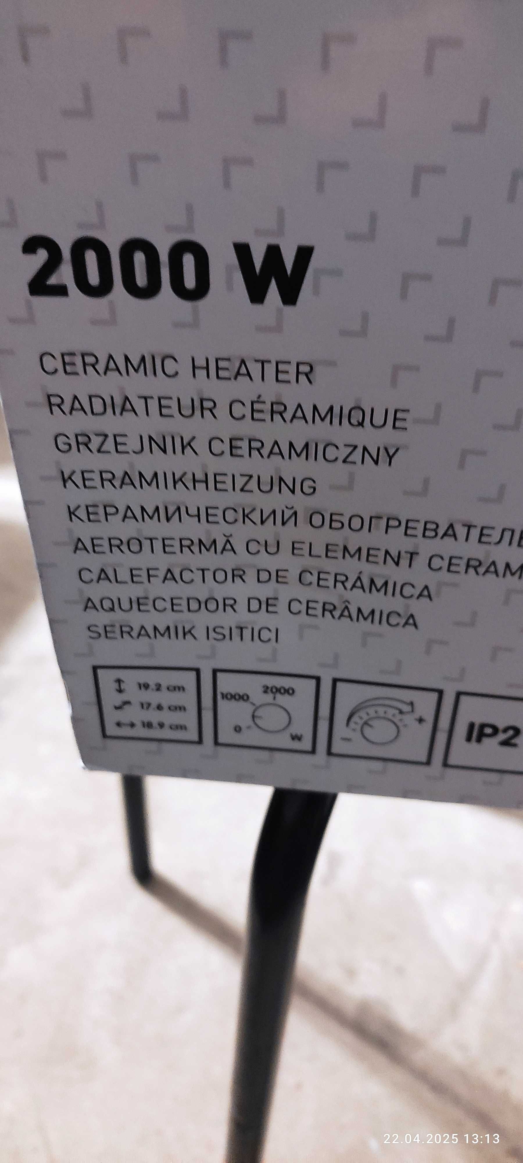 Grzejnik ceramiczny 2000W - Farelka