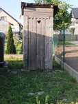 WC budowlane w bardzo dobrym stanie