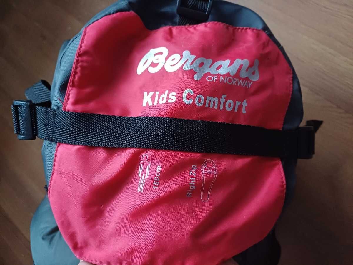 Śpiwór dziecięcy firmy Bergans of Norway kids comfort 150cm