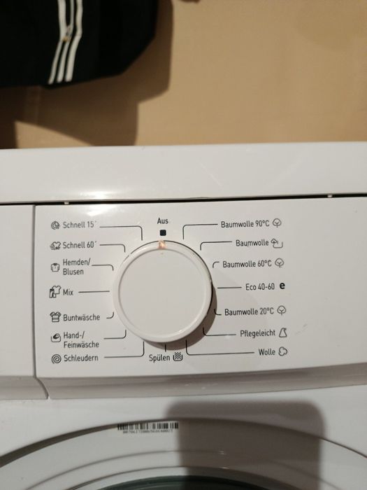 Продам пральну машину бу в гарному стані