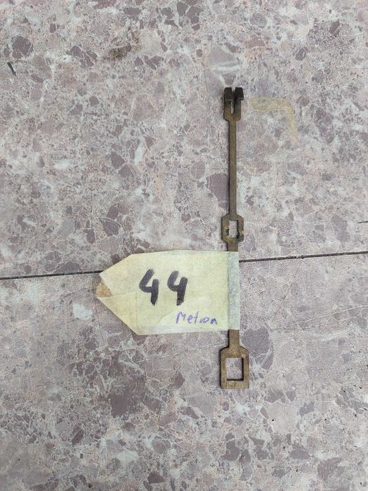 44 Transporterek zawieszka wahadła starego zegara Metron 10cm