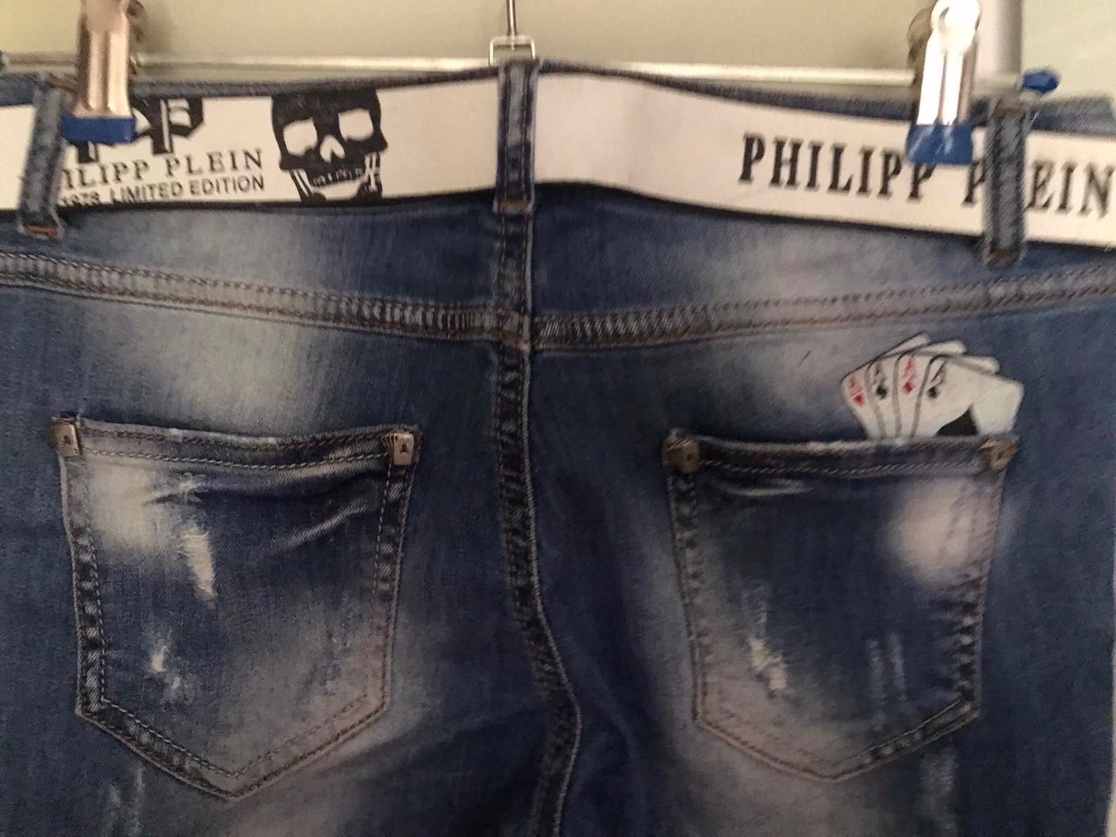 Шорты джинсовые PHILIPP PLEIN