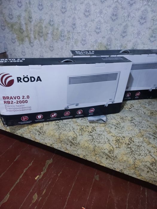Продам электро конвектор а,2 штуки .