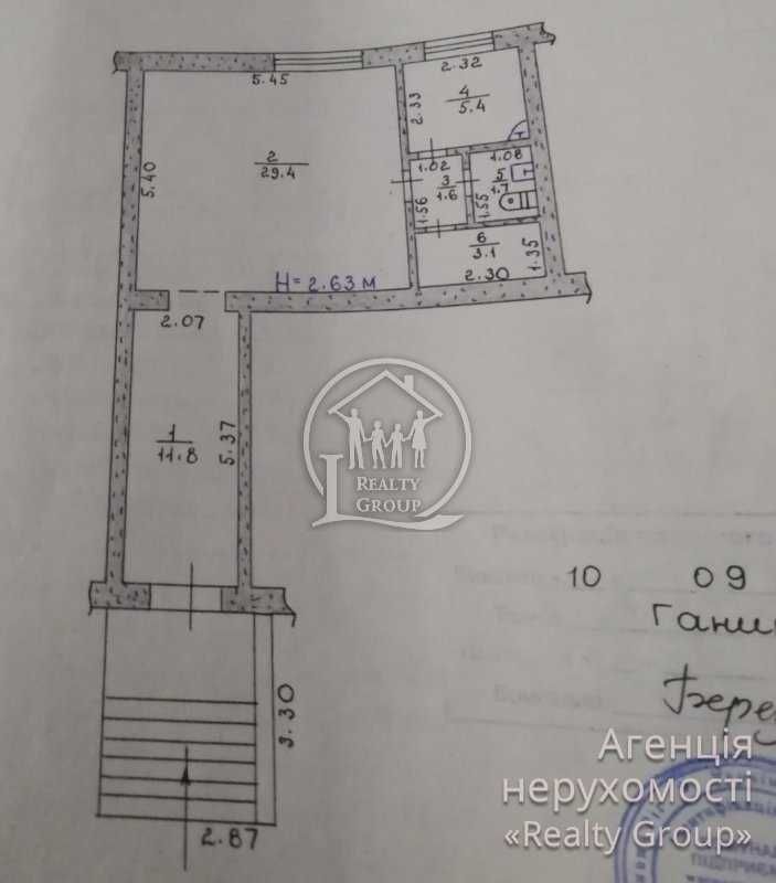 Продається магазин у центрі Соцміста на вулиці Соборності!