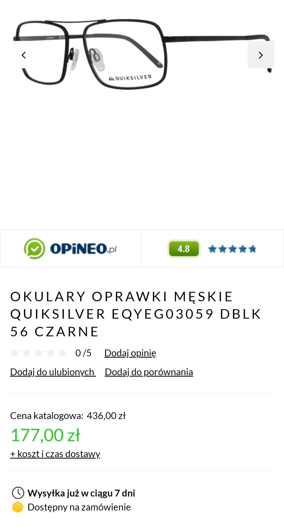 Okulary / oprawki męskie Quiksilver EQYEG03059 GBRN