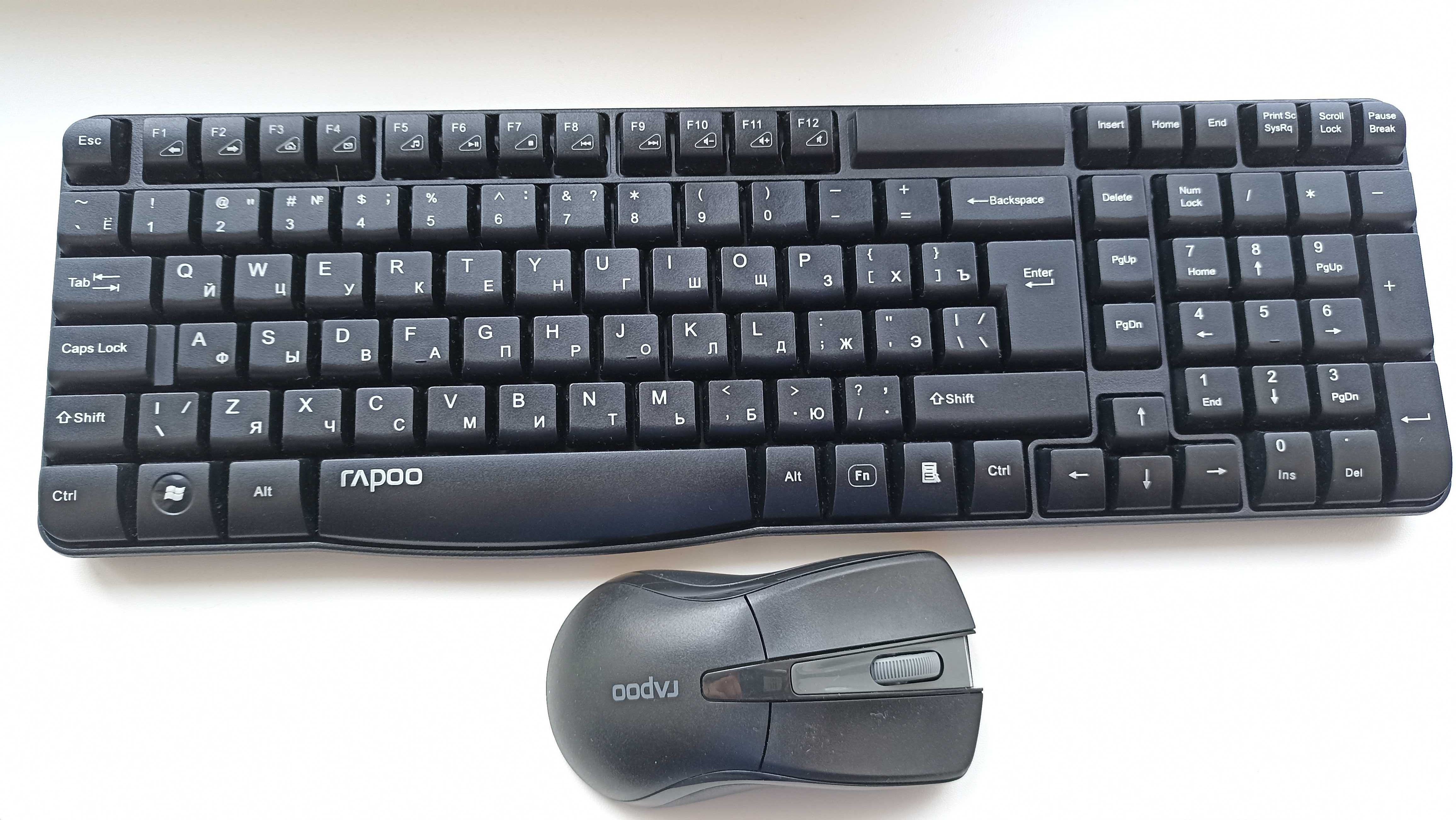 Продам Rapoo X1800