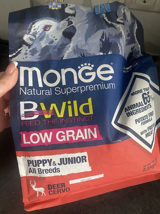 Корм для цуценят любих порід супер преміум