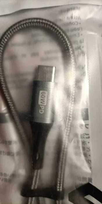 Kabel USB C na USB C 3-pak, 0,5 m + 1 + 2 m. Silkland