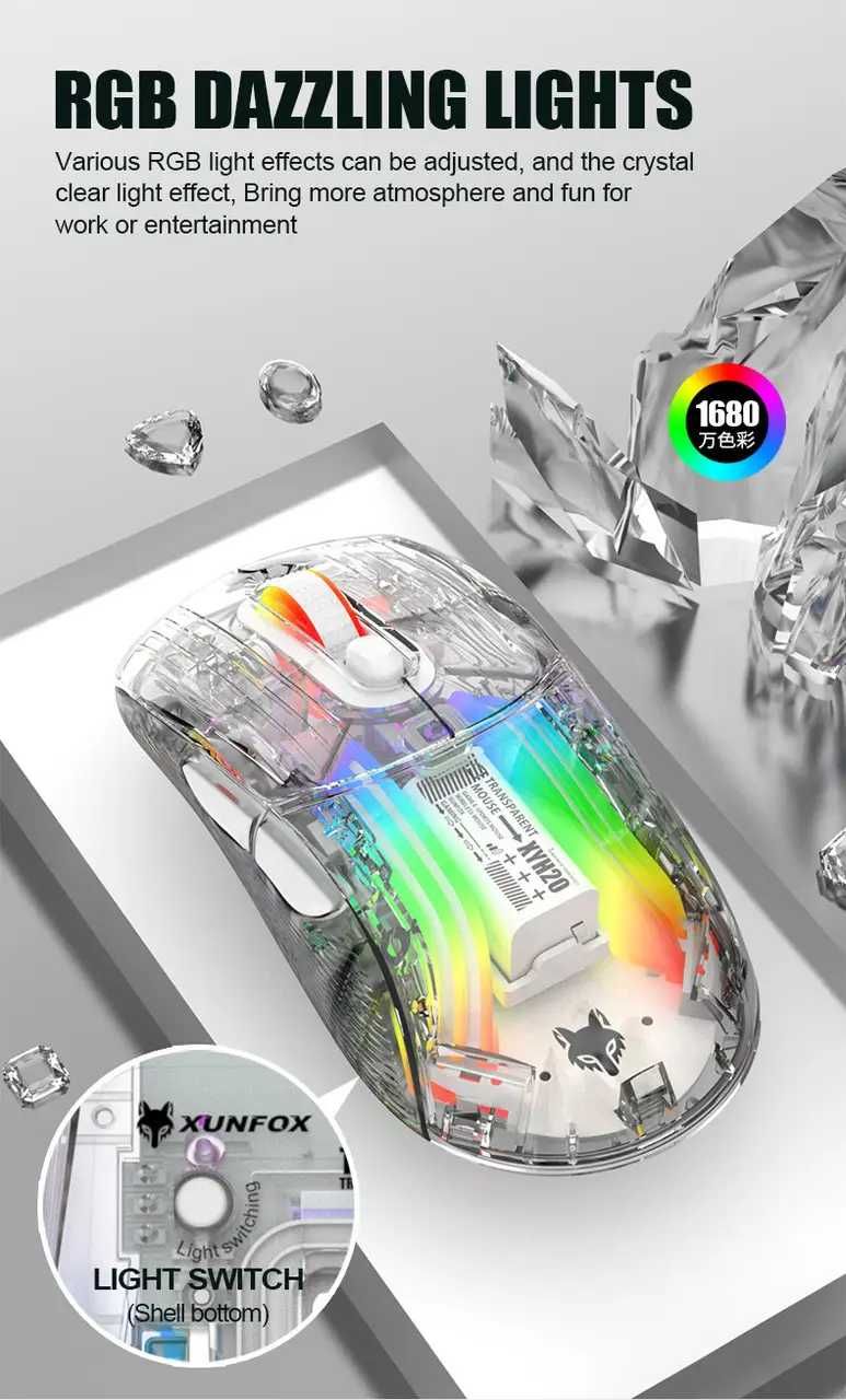 Беспроводная Bluetooth мышка с подсветкой RGB X20 мышь игровая блютуз