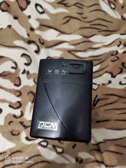 Бесперебойник ИБП UPS 400w б.у.