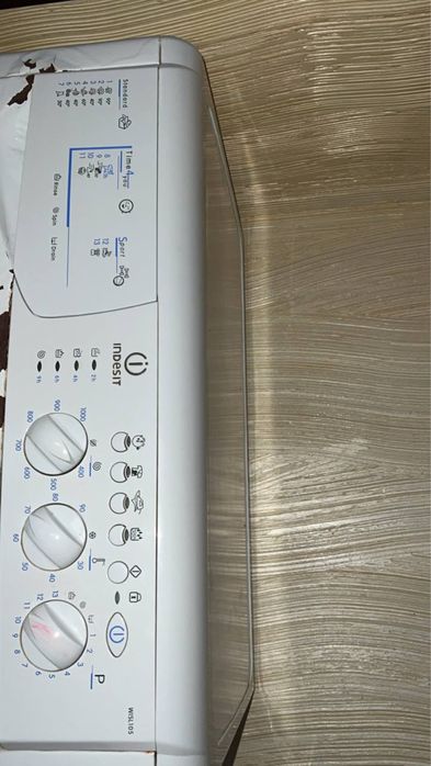 Пралка на запчастини