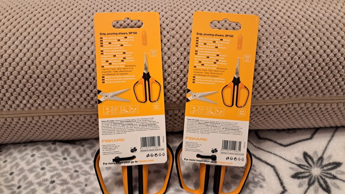 Nowe Nożyczki do Precyzyjnych Cięć firmy Fiskars SP Solid 150
