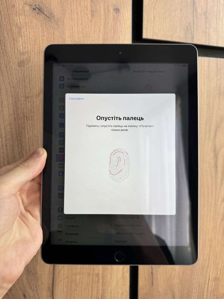 Apple iPad 5 128 gb Wi-Fi | 722/6