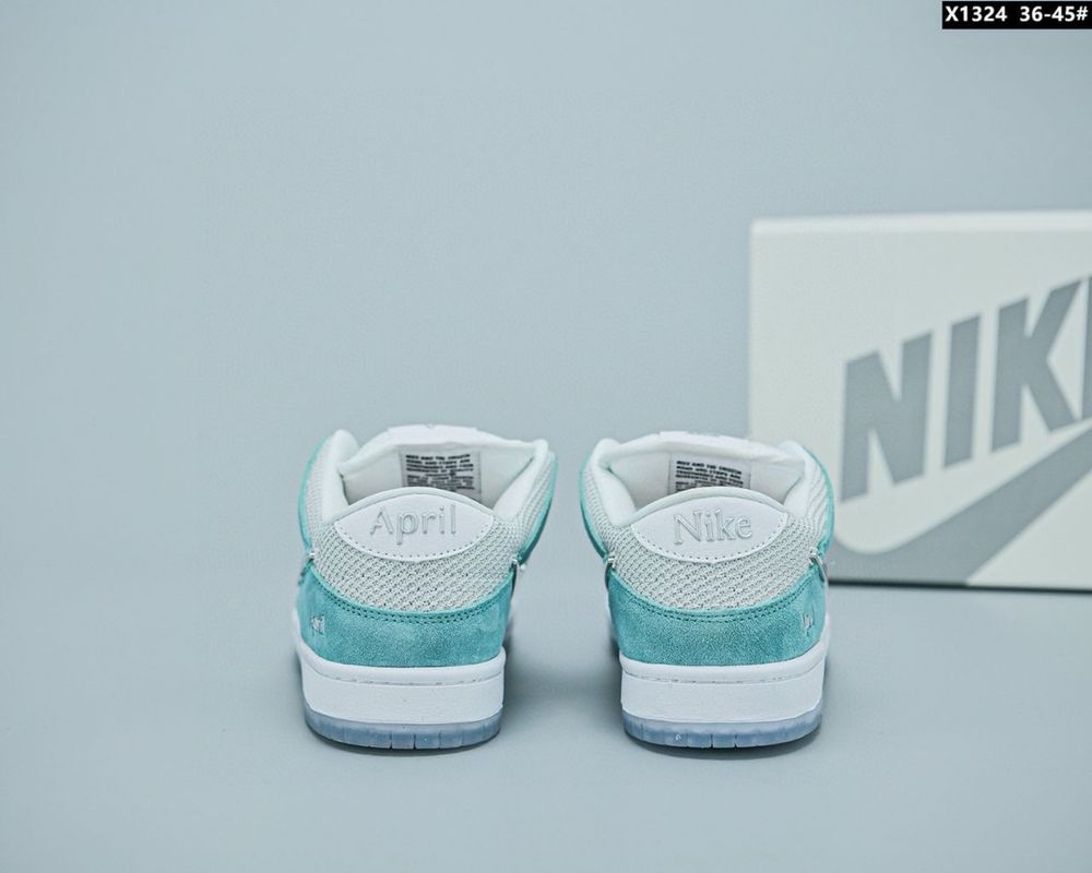 Nike SB Dunk - Born & Raised