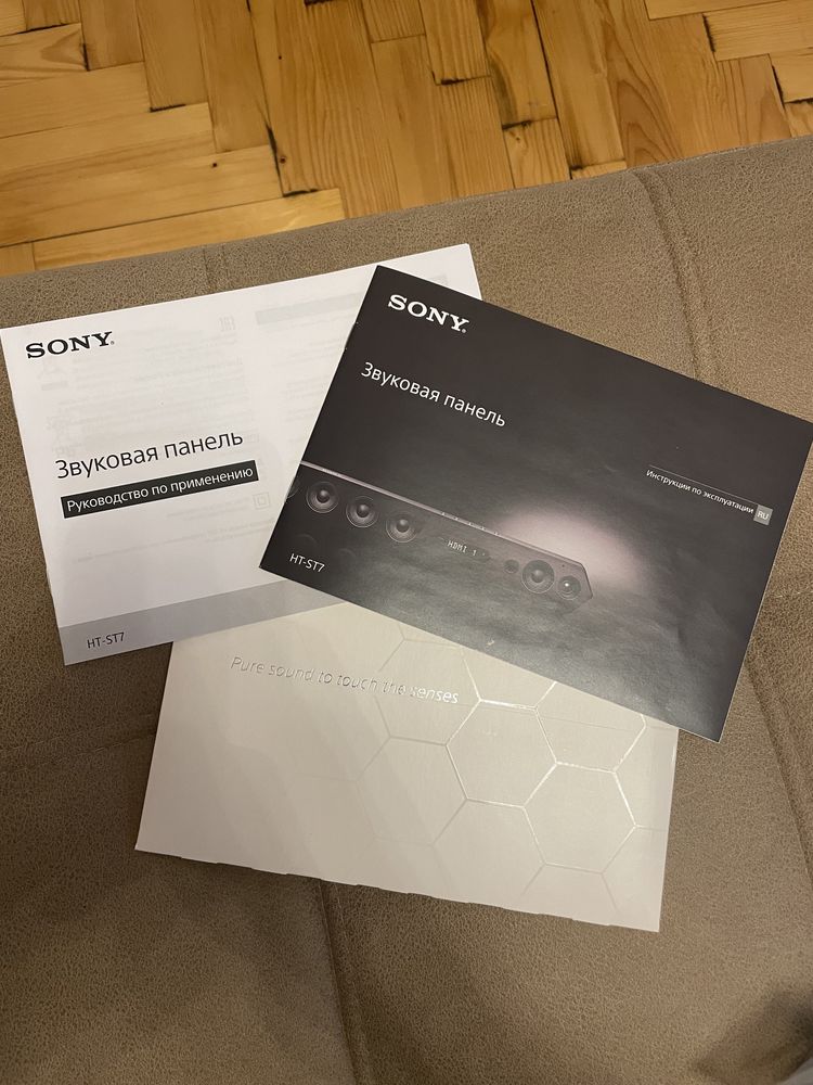 Саундбар Sony