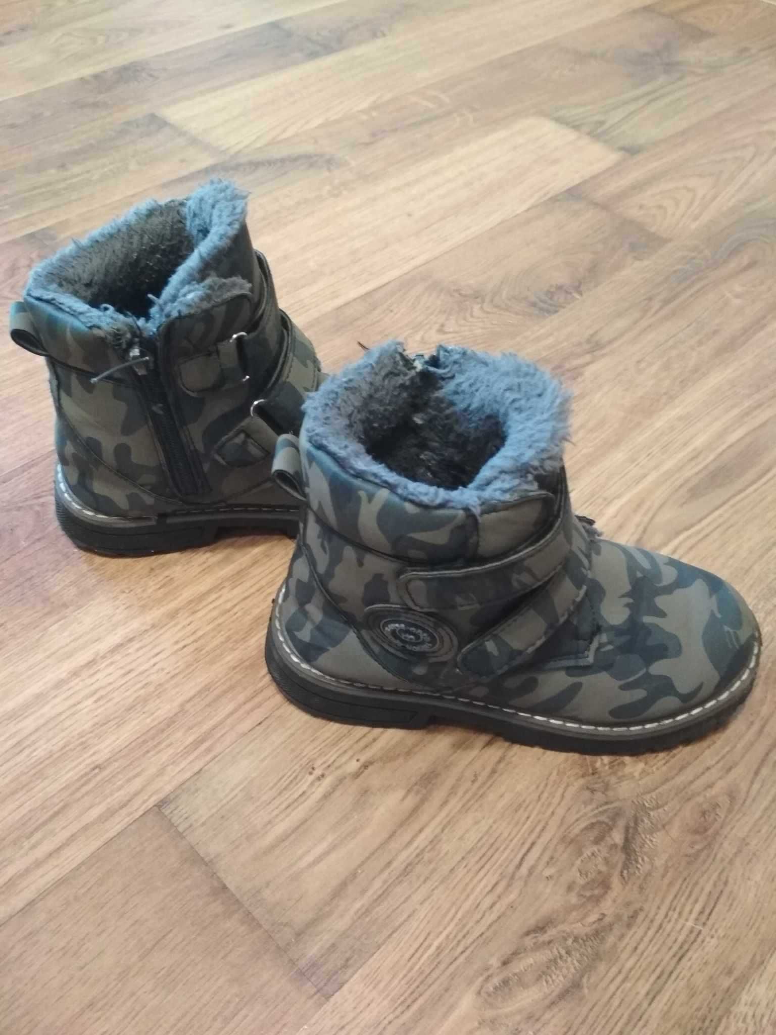 Buty chłopięce w r. 32