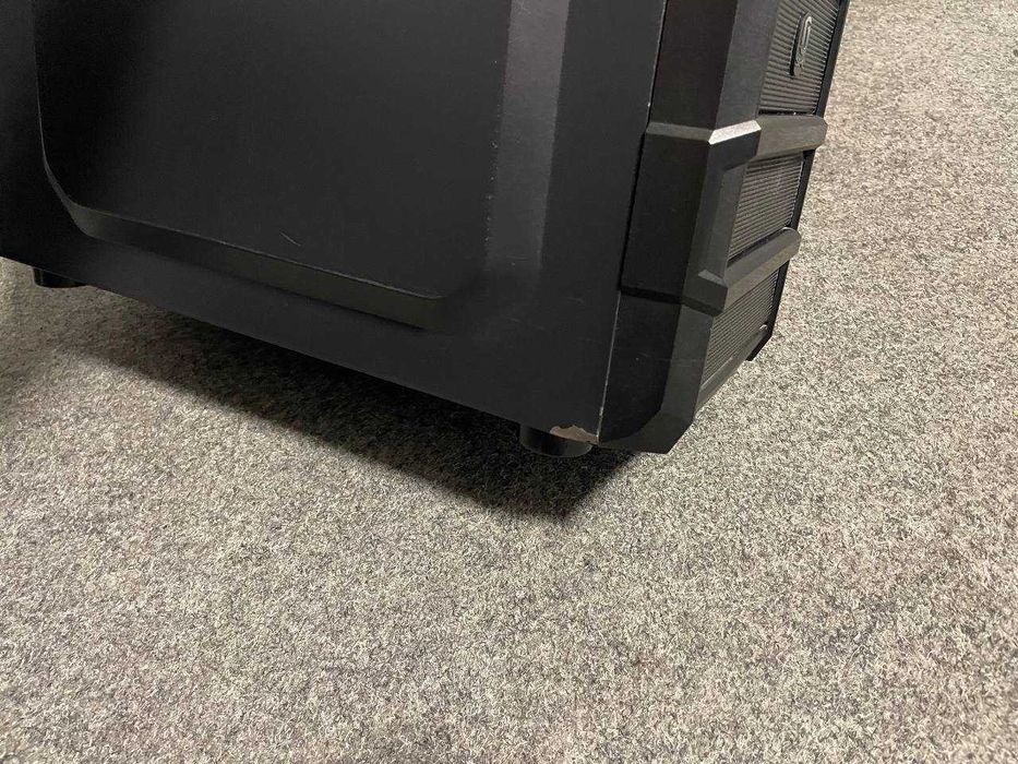 Komputer RX 470 Intel Core i5-7500