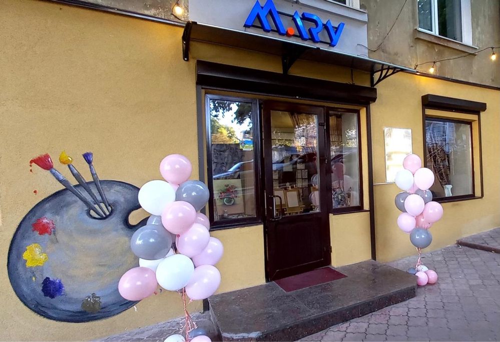 Малювання онлайн, Індивідуальні курси, репетитор