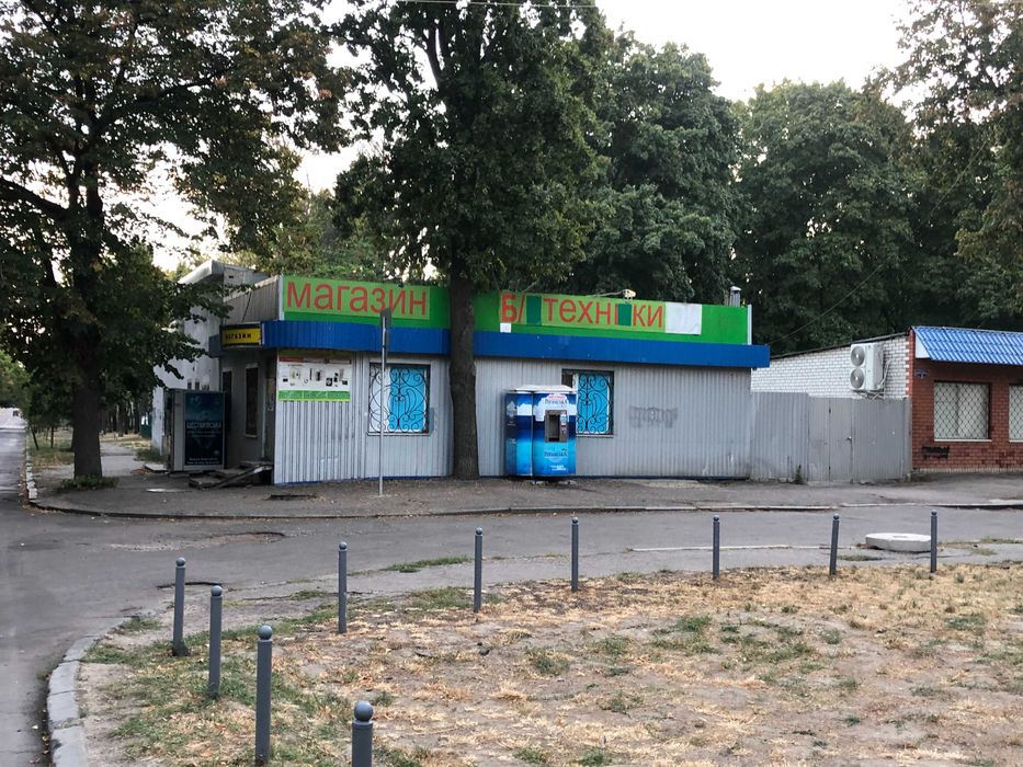 Продаж приміщення/ 1 поверх / "ХТЗ"