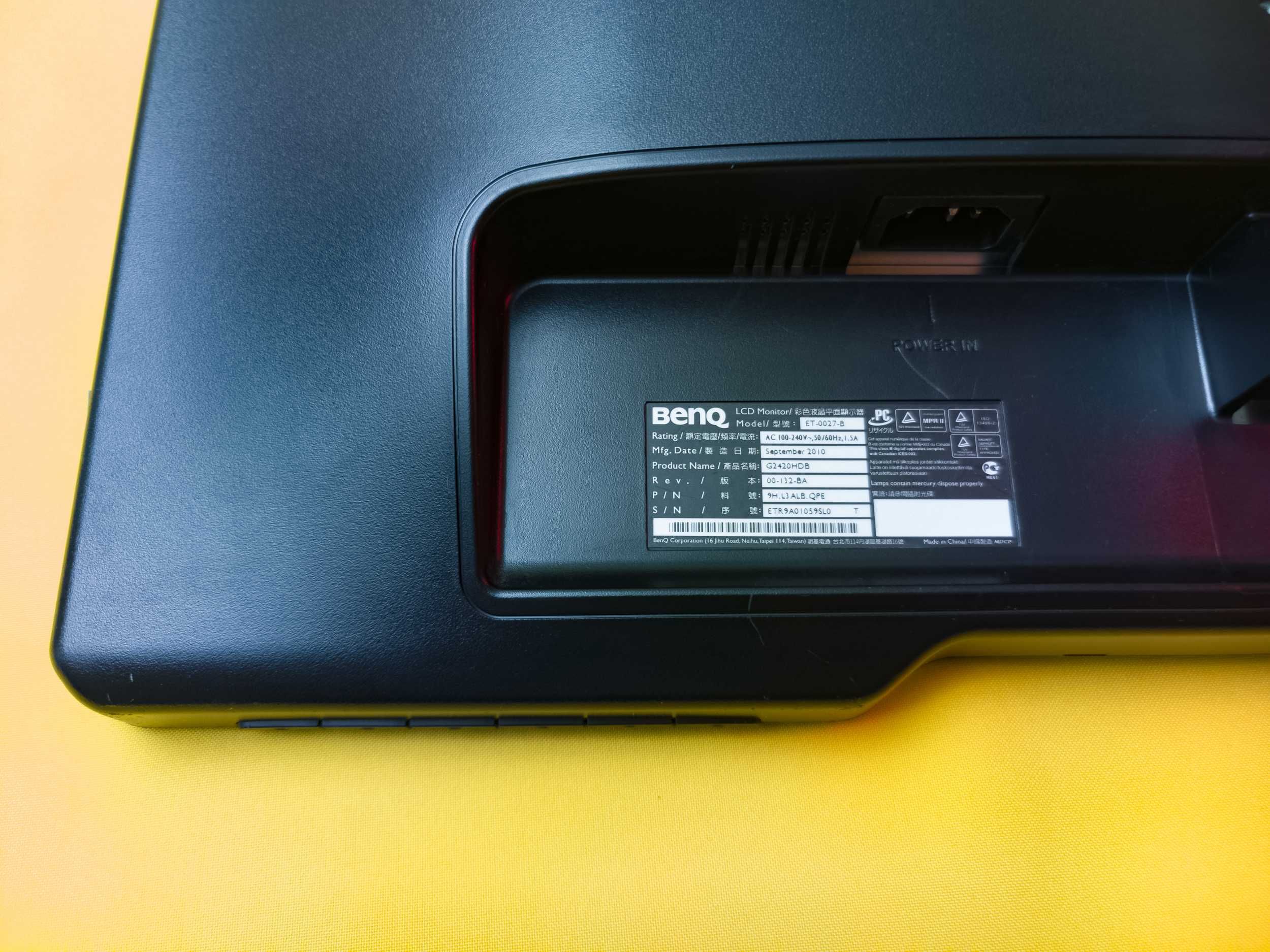 Монітор BENQ G2420HDB