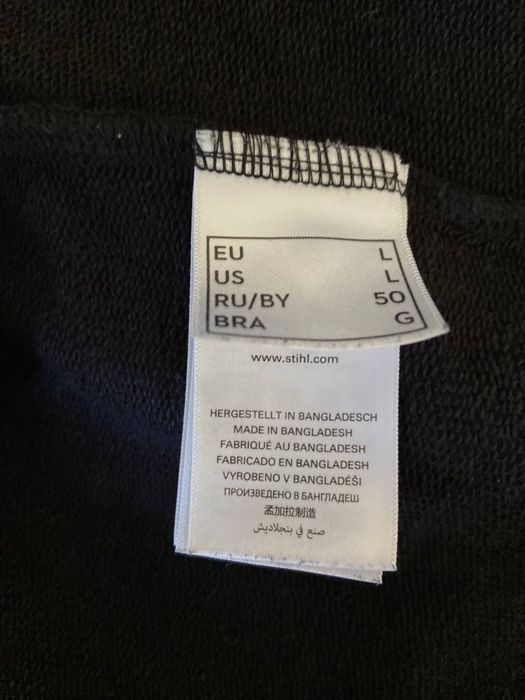 кофта  фірми STIHL розмір L , як нова , оригінал