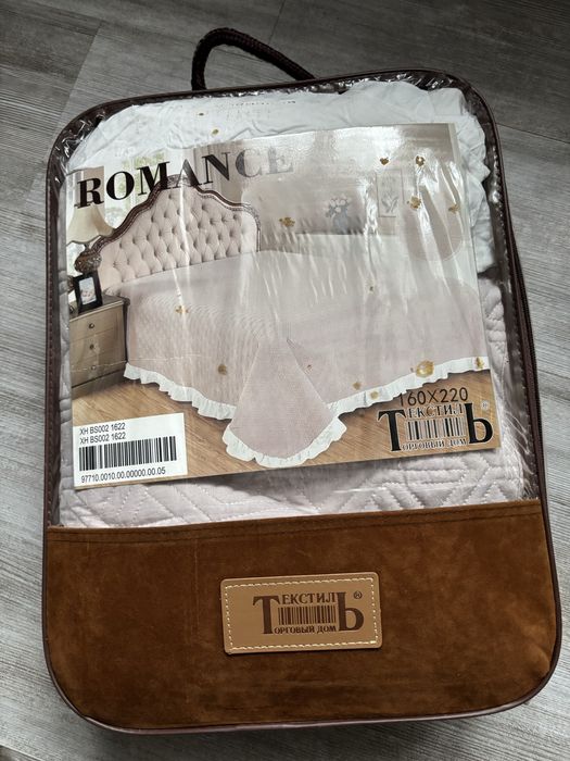 Narzuta na łóżko Romance 160x220 kapa pudrowy róż z falbanką nowa