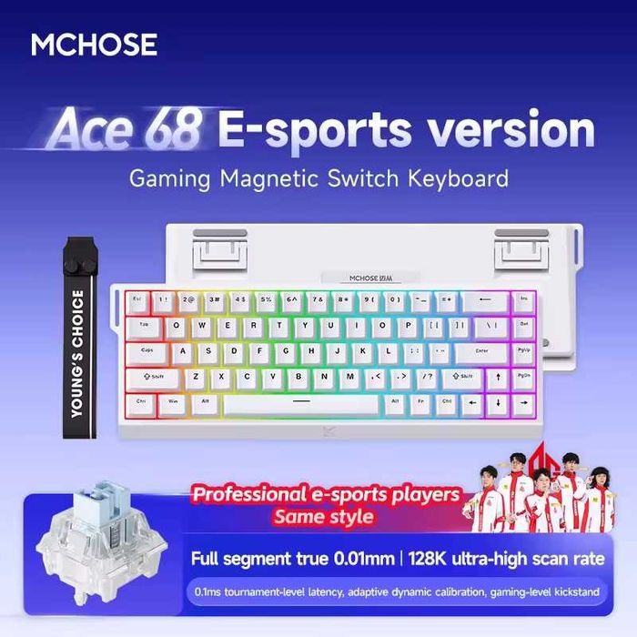 ‼️ NEW ‼️ Магнітна клавіатура MCHOSE Ace68 E-sports version 8K/128K