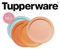 Набор десертных тарелок 4шт. Tupperware 

Tupperware