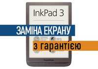 PocketBook InkPad 3 740 экран дисплей матрица PB740 ED078KH4