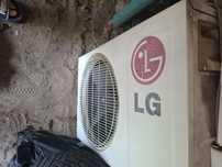 ПРОДАМ Кондиціонер LG