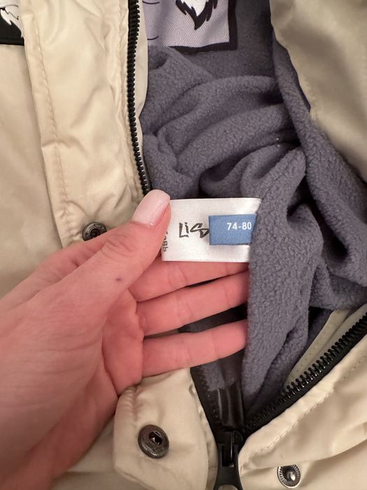 Продам детский комбинезон