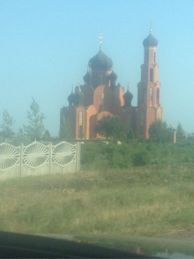 Продается дом с участком