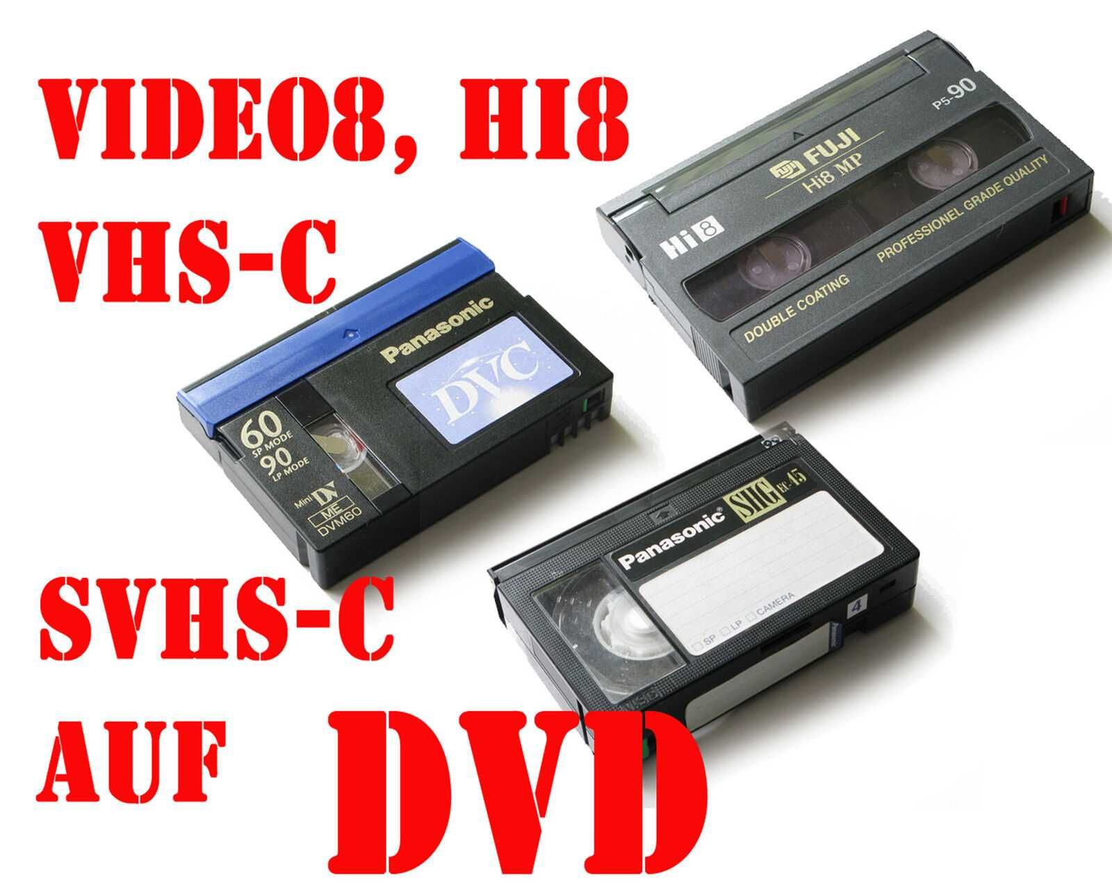 Оцифровка видеокассет VHS, VHS-C, miniDV и 8 мм