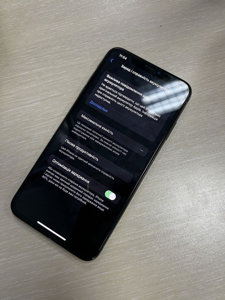 IPhone XS Max | айфон хс макс