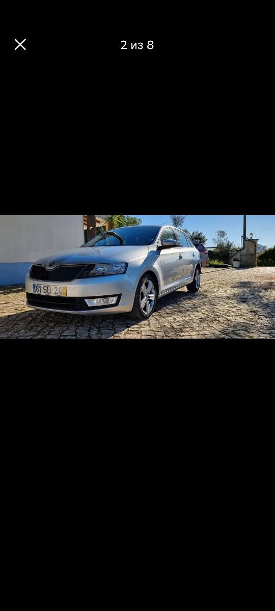 Urgente Skoda rápid