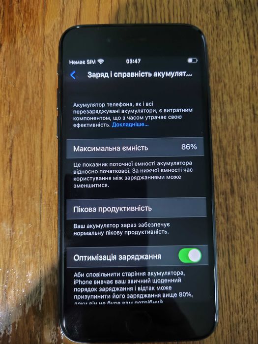Продам iPhone 8 64 ГБ Space Grey