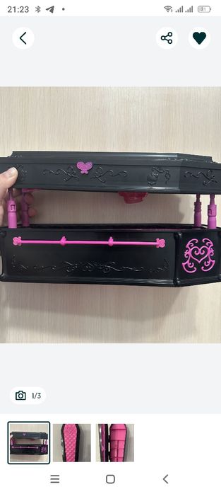 шкаф труна  монстр хай